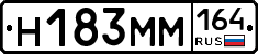 %D0%9D183%D0%9C%D0%9C164