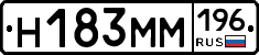 %D0%9D183%D0%9C%D0%9C196