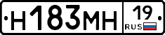 %D0%9D183%D0%9C%D0%9D19