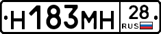 %D0%9D183%D0%9C%D0%9D28