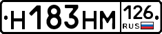 %D0%9D183%D0%9D%D0%9C126