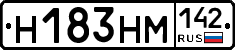 %D0%9D183%D0%9D%D0%9C142