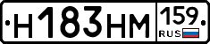 %D0%9D183%D0%9D%D0%9C159