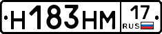 %D0%9D183%D0%9D%D0%9C17