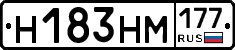 %D0%9D183%D0%9D%D0%9C177