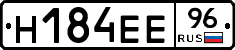 %D0%9D184%D0%95%D0%9596