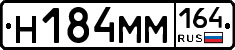%D0%9D184%D0%9C%D0%9C164