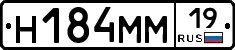 %D0%9D184%D0%9C%D0%9C19