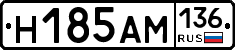 %D0%9D185%D0%90%D0%9C136