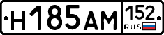 %D0%9D185%D0%90%D0%9C152