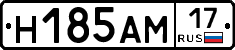 %D0%9D185%D0%90%D0%9C17