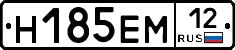 %D0%9D185%D0%95%D0%9C12
