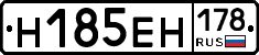 %D0%9D185%D0%95%D0%9D178