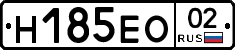 %D0%9D185%D0%95%D0%9E02
