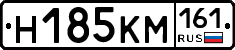%D0%9D185%D0%9A%D0%9C161