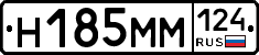 %D0%9D185%D0%9C%D0%9C124