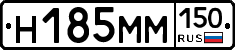 %D0%9D185%D0%9C%D0%9C150