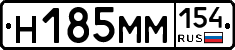 %D0%9D185%D0%9C%D0%9C154