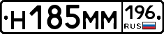 %D0%9D185%D0%9C%D0%9C196