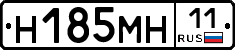 %D0%9D185%D0%9C%D0%9D11