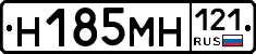 %D0%9D185%D0%9C%D0%9D121