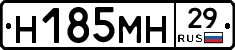 %D0%9D185%D0%9C%D0%9D29