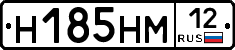 %D0%9D185%D0%9D%D0%9C12