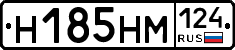 %D0%9D185%D0%9D%D0%9C124