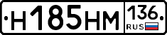 %D0%9D185%D0%9D%D0%9C136
