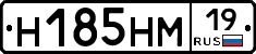 %D0%9D185%D0%9D%D0%9C19
