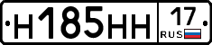 %D0%9D185%D0%9D%D0%9D17