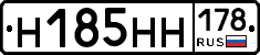 %D0%9D185%D0%9D%D0%9D178