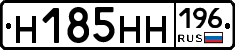 %D0%9D185%D0%9D%D0%9D196