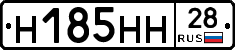 %D0%9D185%D0%9D%D0%9D28