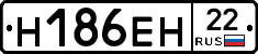 %D0%9D186%D0%95%D0%9D22