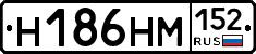 %D0%9D186%D0%9D%D0%9C152