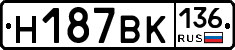 %D0%9D187%D0%92%D0%9A136