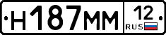 %D0%9D187%D0%9C%D0%9C12