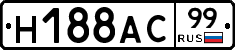 %D0%9D188%D0%90%D0%A199