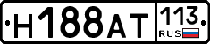 %D0%9D188%D0%90%D0%A2113