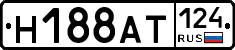 %D0%9D188%D0%90%D0%A2124
