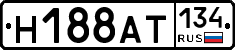 %D0%9D188%D0%90%D0%A2134