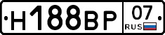 %D0%9D188%D0%92%D0%A007