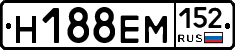 %D0%9D188%D0%95%D0%9C152