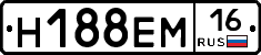 %D0%9D188%D0%95%D0%9C16