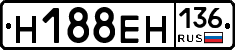 %D0%9D188%D0%95%D0%9D136