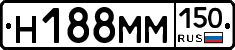 %D0%9D188%D0%9C%D0%9C150