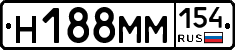 %D0%9D188%D0%9C%D0%9C154