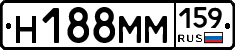 %D0%9D188%D0%9C%D0%9C159