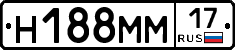 %D0%9D188%D0%9C%D0%9C17